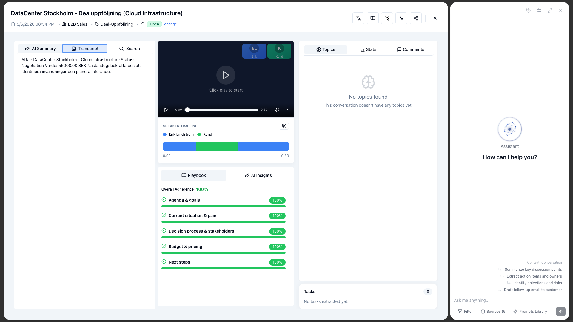 Navigation tabs in conversation drawer